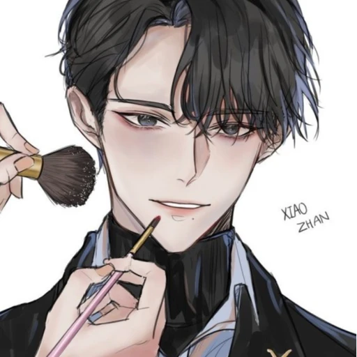 이수호