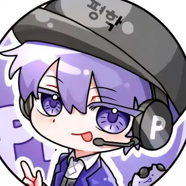 Profile image of 평학