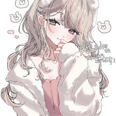 Profile image of 윤나연