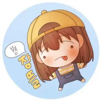 Profile image of 잠뜰