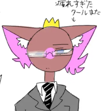 Profile image of クールまた