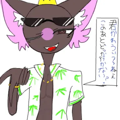 Profile image of チャラまた