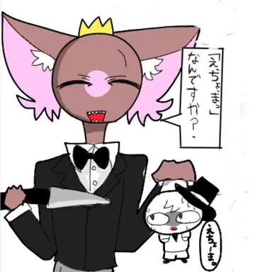 Profile image of サイコパスまた