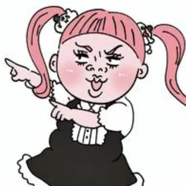 Profile image of 蘭子