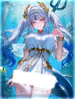 Profile image of Nereia