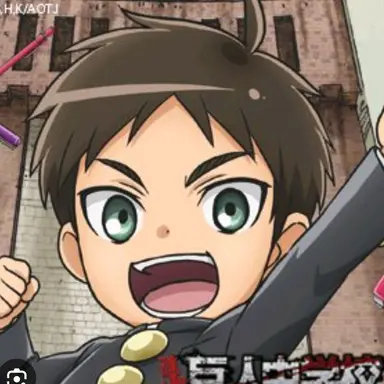 Profile image of エレン