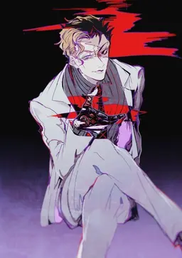 Profile image of 吉良吉影