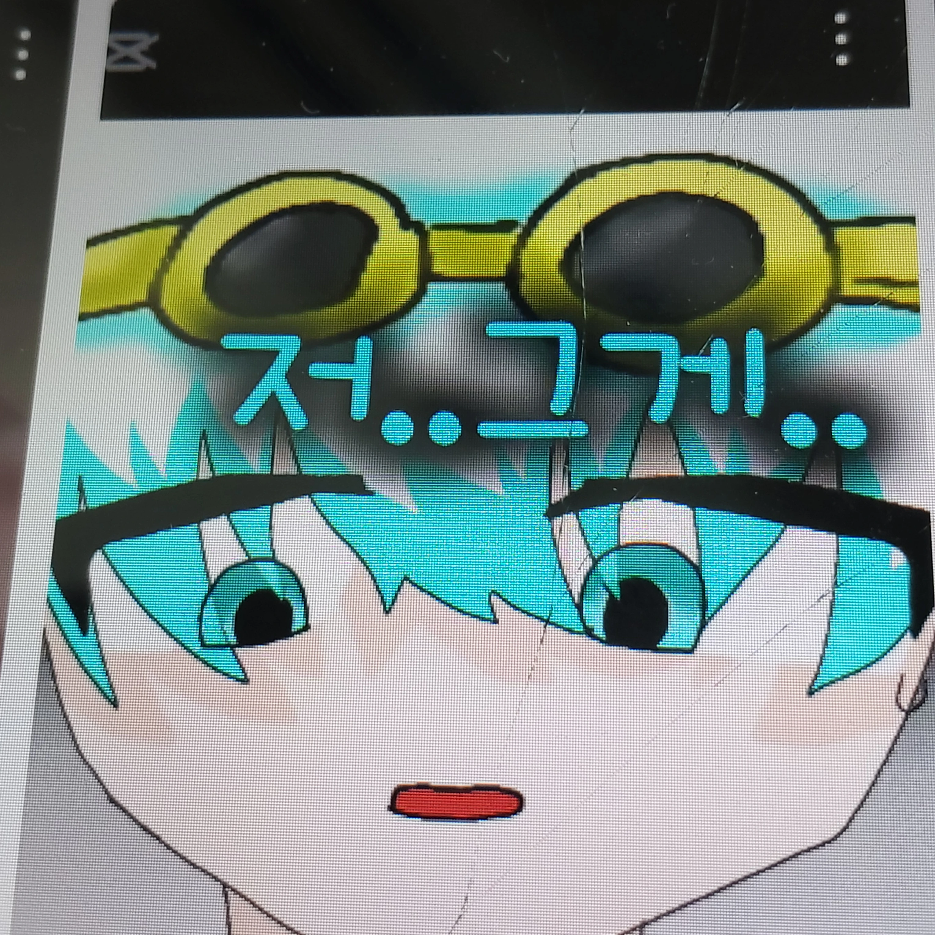 우유참치