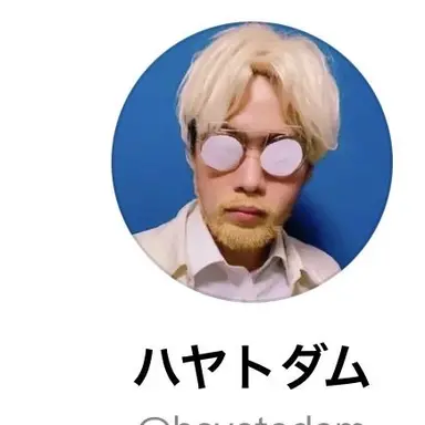 Profile image of ハヤトダム