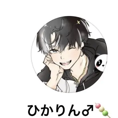Profile image of ひかりん