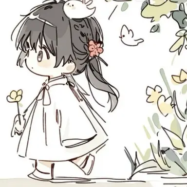 Profile image of 아린