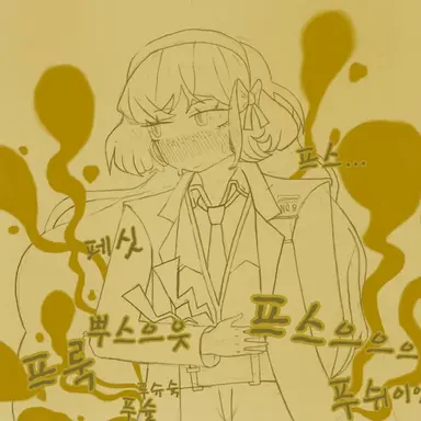 Profile image of 이스마엘