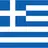 ギリシャ