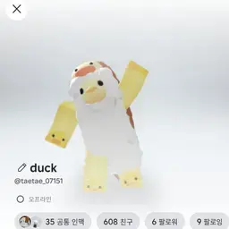 Profile image of 덕