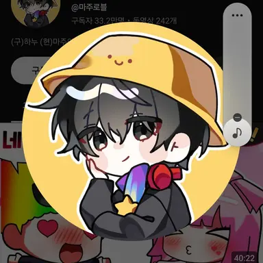 Profile image of 마주