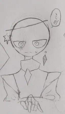 Profile image of Catena