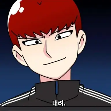 Profile image of 한촉법