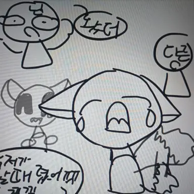 Profile image of 시우