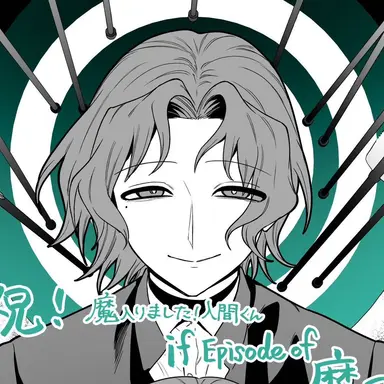Profile image of 아미자키 키리요