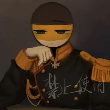 Profile image of 러시아 제국