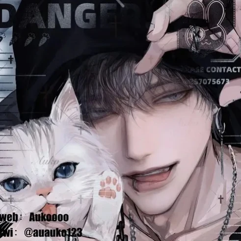 이 혁