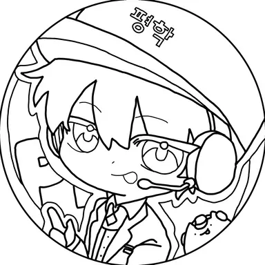 Profile image of 평학