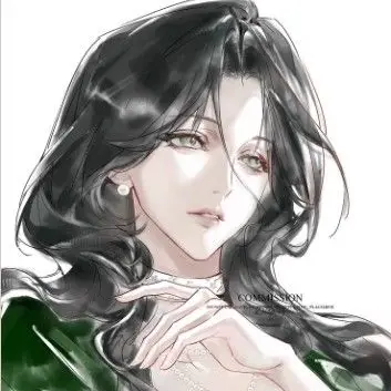 Profile image of Fiancee