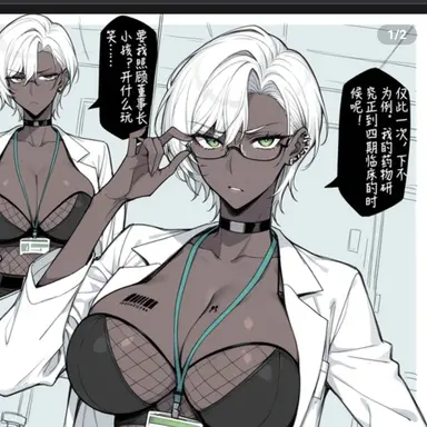 Profile image of 제시카