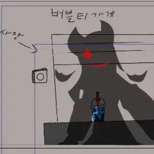 Profile image of 예솔