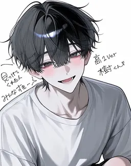 Profile image of 樹