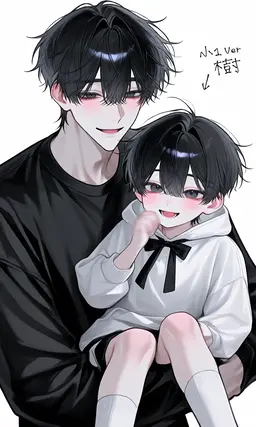 Profile image of 樹