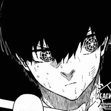 Profile image of 潔