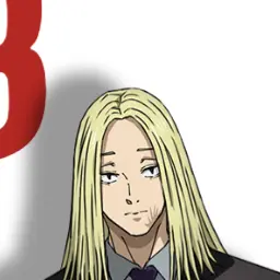 Profile image of 神々廻