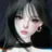 박서현