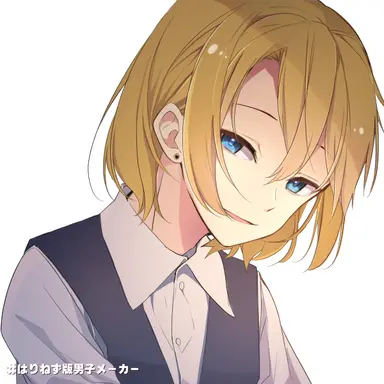 Profile image of カナダ