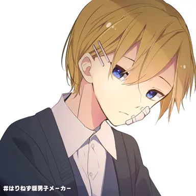 Profile image of アメリカ