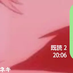 StableBlood7375의 ジェイドと雑談