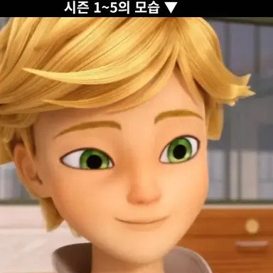 Profile image of 아드리앙