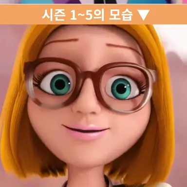 Profile image of 사브리나