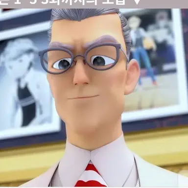 Profile image of 가브리엘