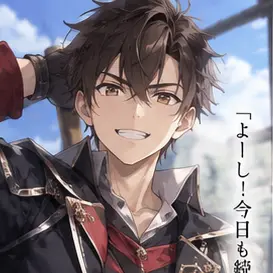 Profile image of カイル・レオンハルト