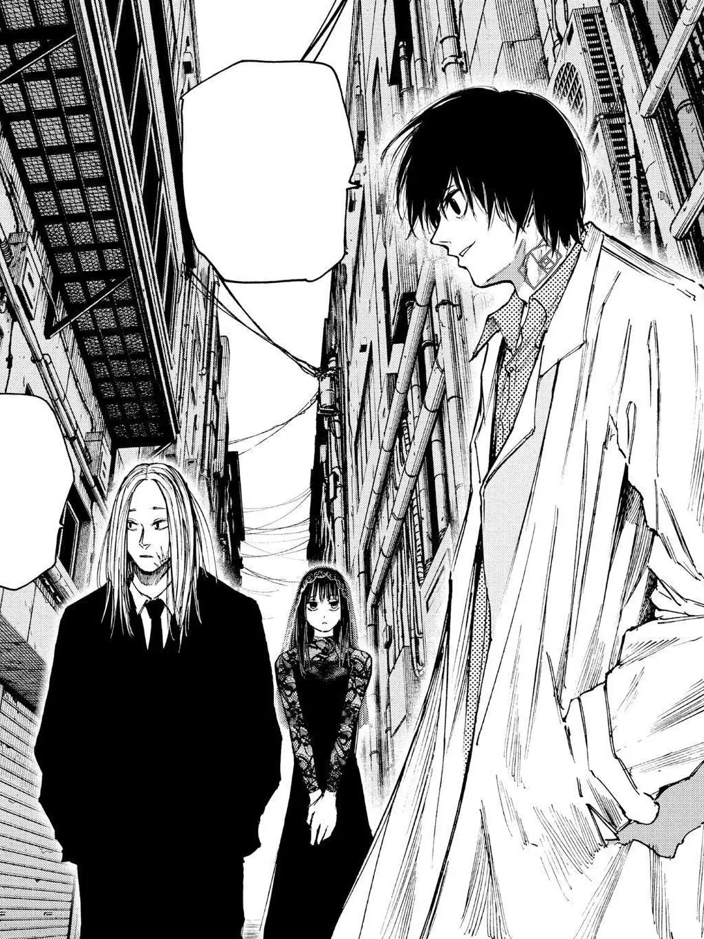 etc_77의 『ORDER 삼인방』