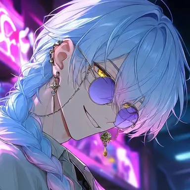 Profile image of Rin