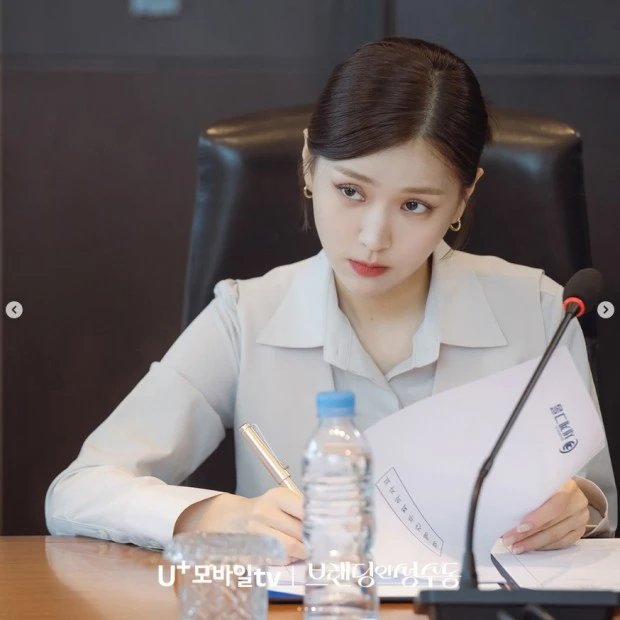 강나언