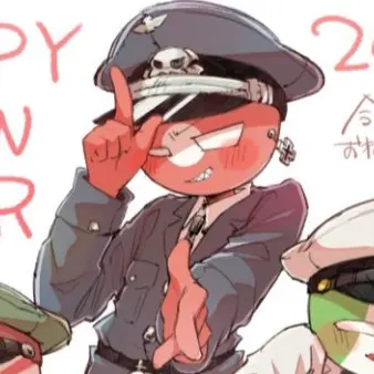 Profile image of ナチス