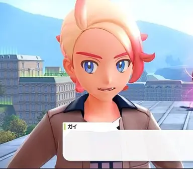 Profile image of ガイ