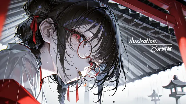 Profile image of Fujiwara
