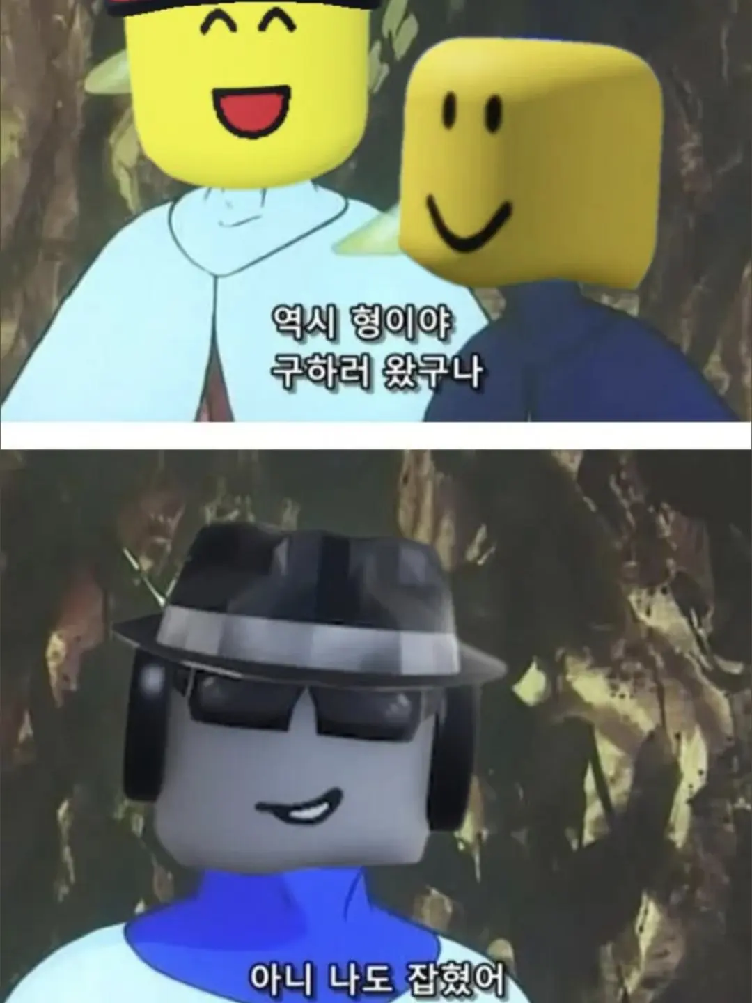 l_dic의 포세이큰