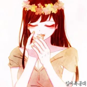 Profile image of 주규리