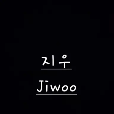 Profile image of 김지우